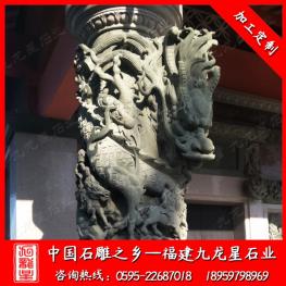 石雕龍鳳柱廠家報價 寺廟石雕龍鳳柱 宗祠龍鳳柱