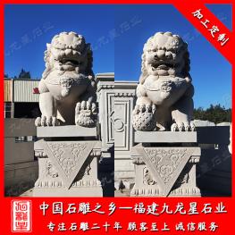 3米石雕獅子擺放門口 企業(yè)門口石雕獅子圖片