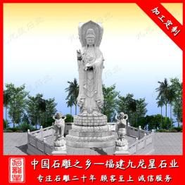 石雕三面觀(guān)音廠(chǎng)家雕刻 石雕觀(guān)音像手持蓮花