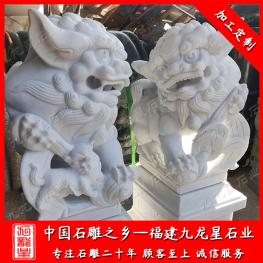 石雕獅子廠家批發(fā) 供應(yīng)芝麻白北京獅 青石獻(xiàn)錢獅