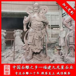 石雕關公廠家雕刻 景區(qū)石雕關公擺件 關帝廟關公石像