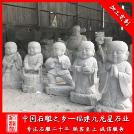 石雕小和尚批發(fā)廠(chǎng)家 寺廟大理石小沙彌 小和尚石雕擺件