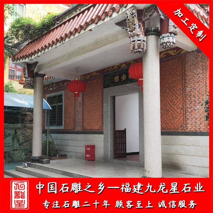 圓柱 (1)