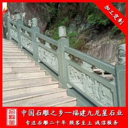 石材欄桿廠家雕刻圖案 寺廟石材欄桿款式設(shè)計