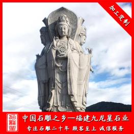 大理石三面觀(guān)音效果圖 戶(hù)外大型石雕三面觀(guān)音圖片