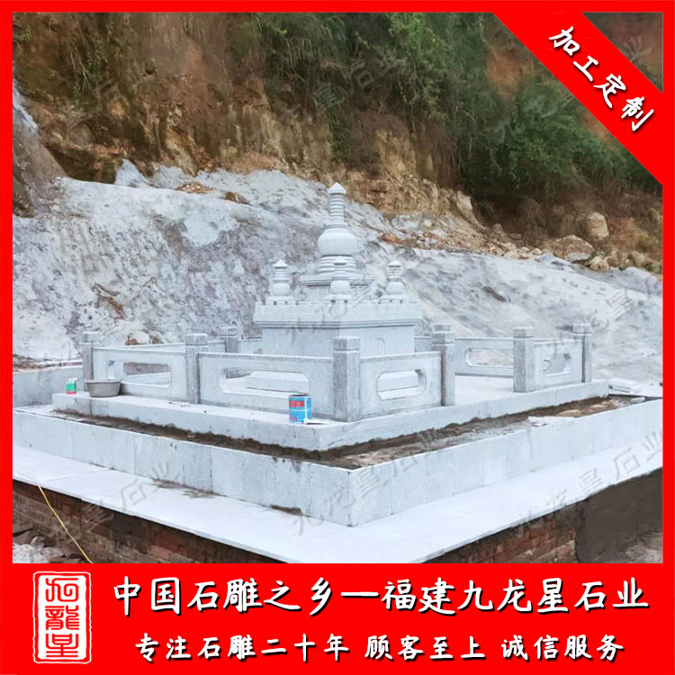 舍利塔 (9)