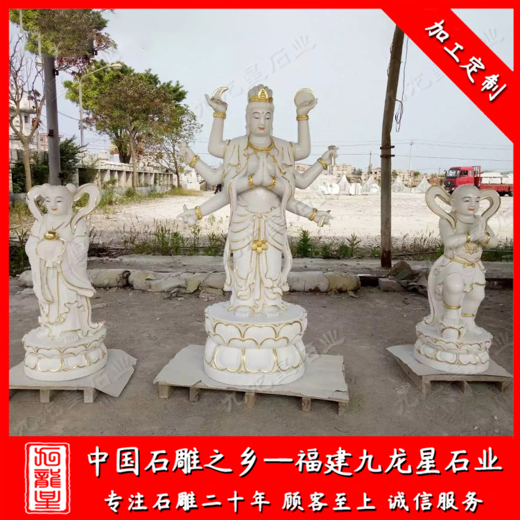 千手觀音A (1)