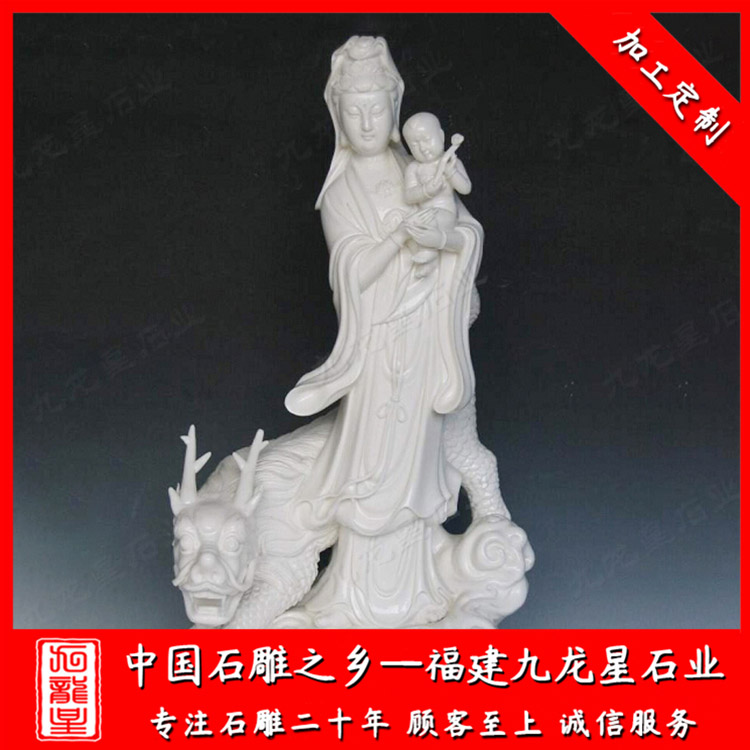 送子觀音A (4)
