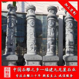 文化石柱子廠家雕刻 批發(fā)石雕文化柱子 款式多工期快