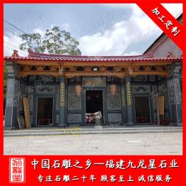 宗祠石材浮雕廠家雕刻 寺廟石材線雕設(shè)計(jì)效果圖