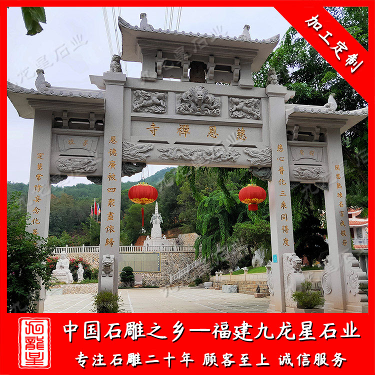 QQ圖片20211029103454-1