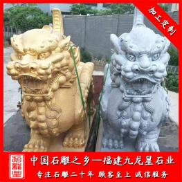 貔貅石雕廠家雕刻 石雕貔貅尺寸2米、3米