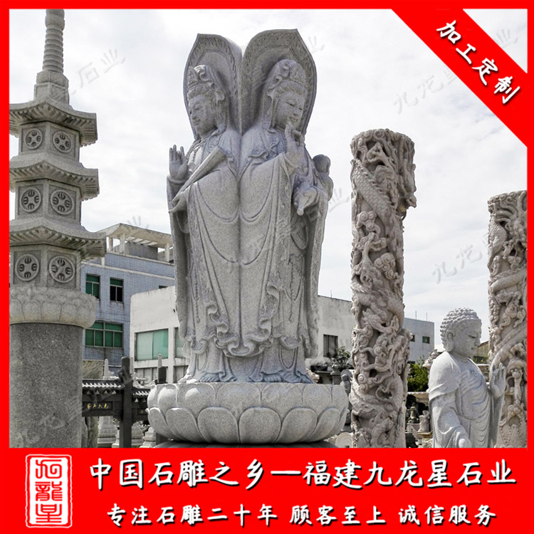 三面觀音B (20)