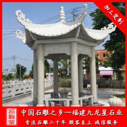 新農(nóng)村村口石材涼亭 六角石涼亭廠家安裝