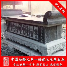 惠安宗祠石雕供桌廠家 加工祠堂青石供桌香案