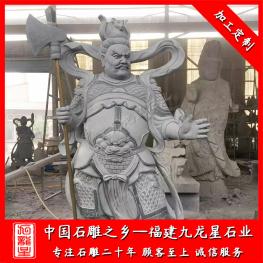 十二藥叉大將石雕廠家 批發(fā)南無(wú)十二藥叉大將