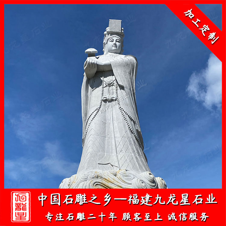 媽祖 (1)