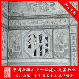寺廟壁畫雕刻廠家 寺廟宗祠浮雕圖案設(shè)計(jì)