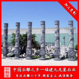 景區(qū)石雕十二生肖柱廠家 批發(fā)石雕文化柱子