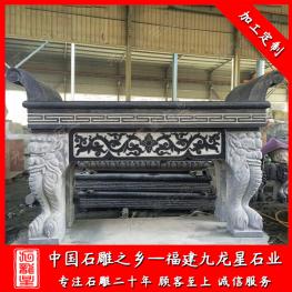 寺廟石雕供桌廠家 寺廟石雕香案供桌圖片