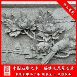 青石浮雕花鳥(niǎo)壁畫(huà) 宗祠青石浮雕壁畫(huà)雕刻花鳥(niǎo)