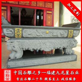 惠安石雕供桌圖片大全 石雕供桌廠家價(jià)格
