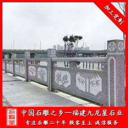 石材河道欄桿圖片大全 河道防護(hù)石欄桿定制款式