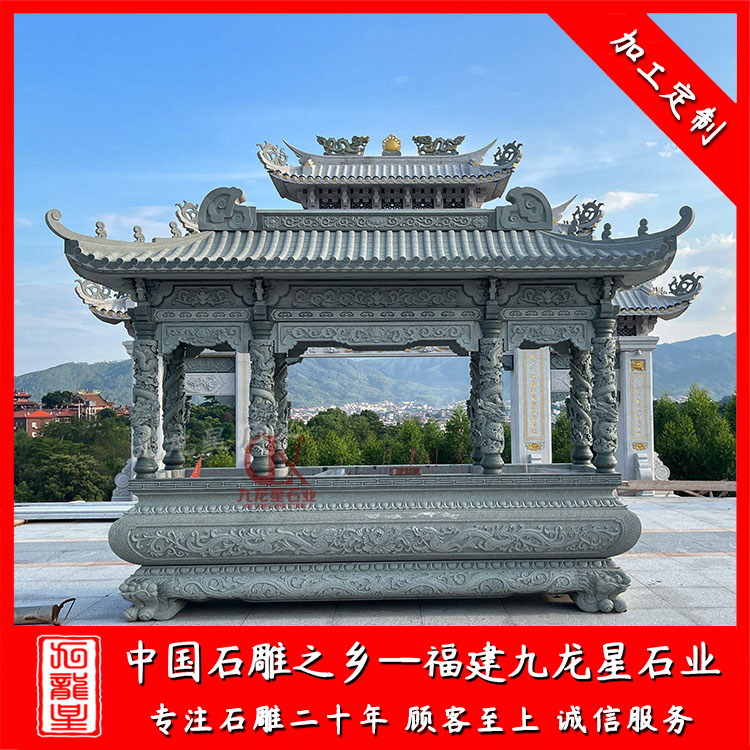 香爐--方形 (21)