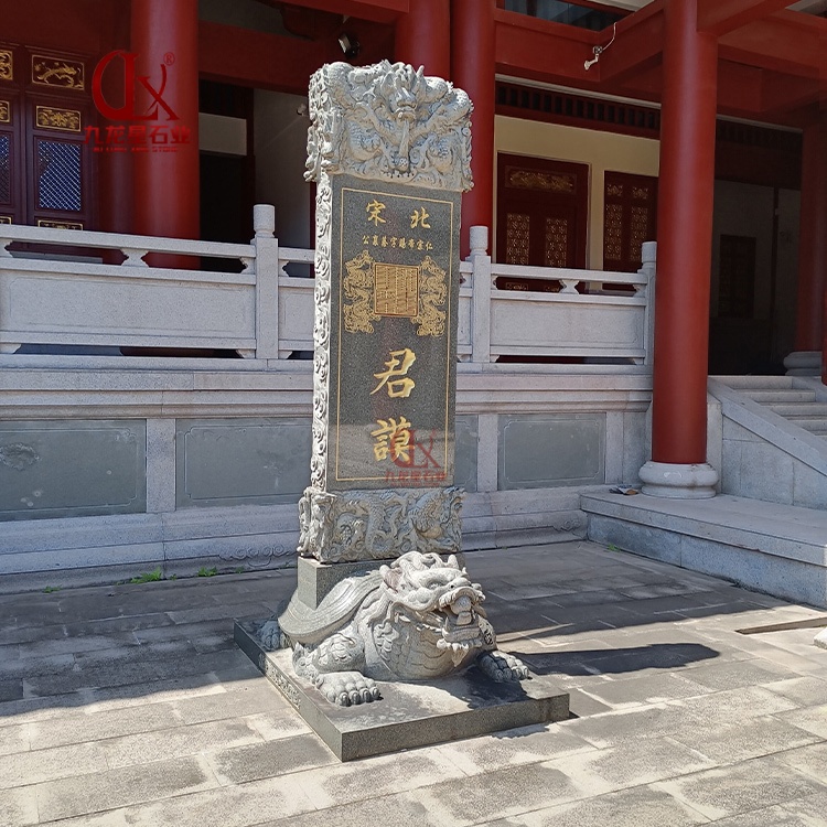 花崗巖石雕龜馱碑 赑屃負重功德紀念碑 宗祠寺廟景區(qū)大型記事石碑
